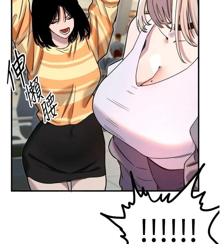 第38話