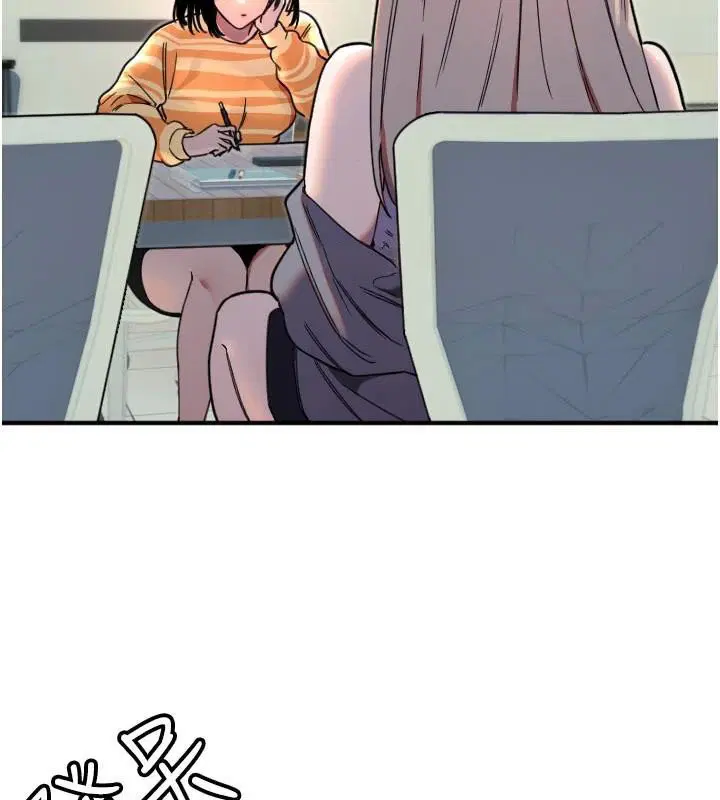 第38話