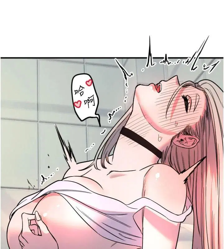 第38話