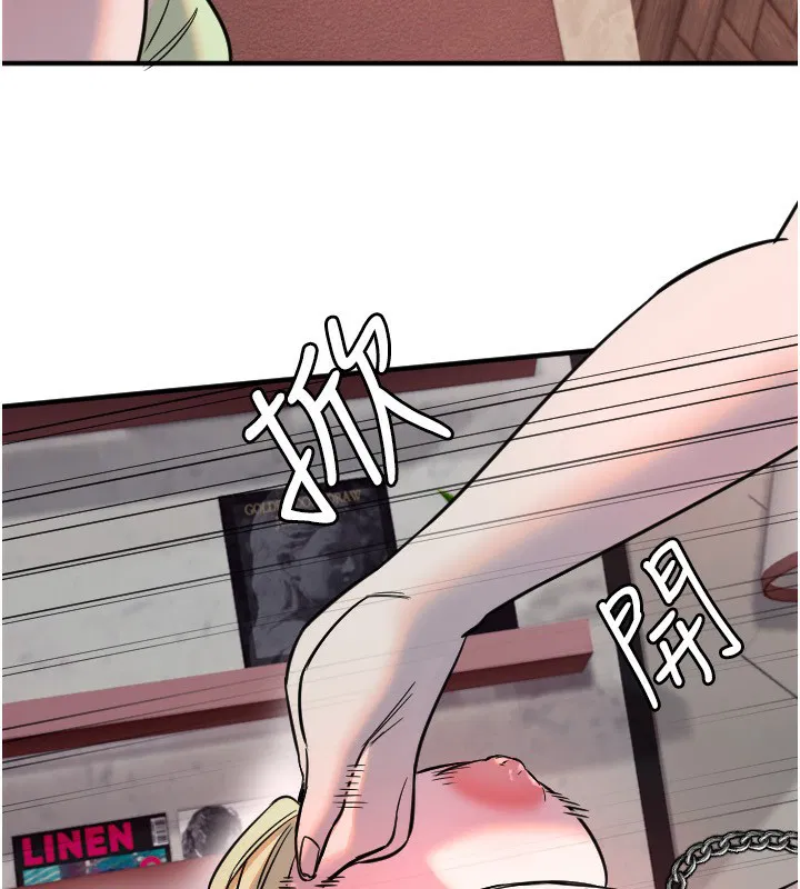 第39話
