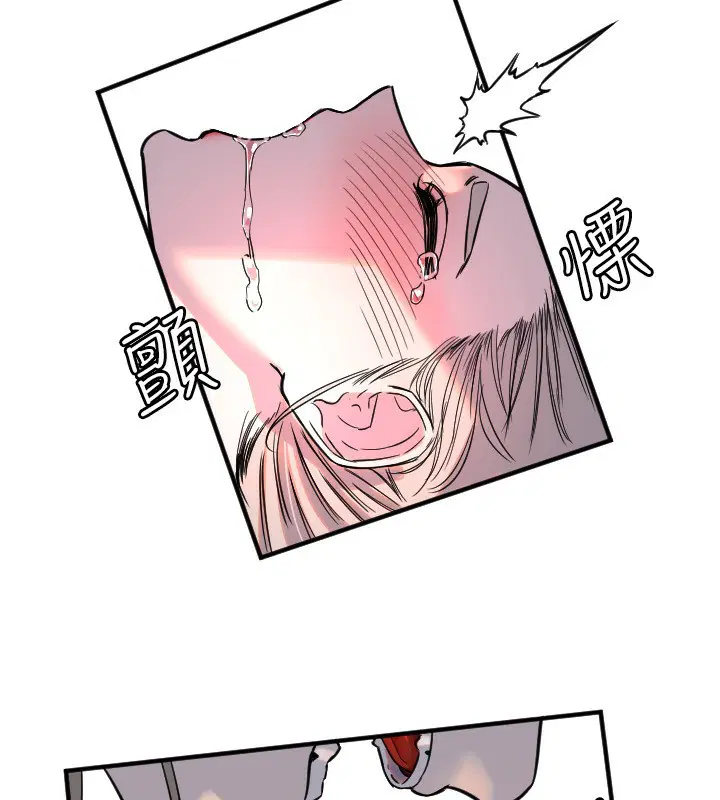 第39話