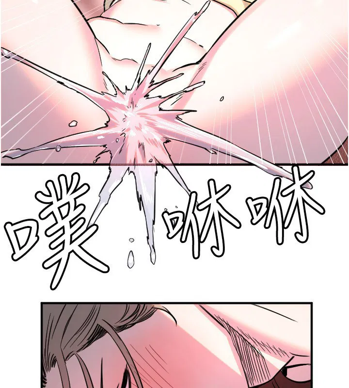 第39話