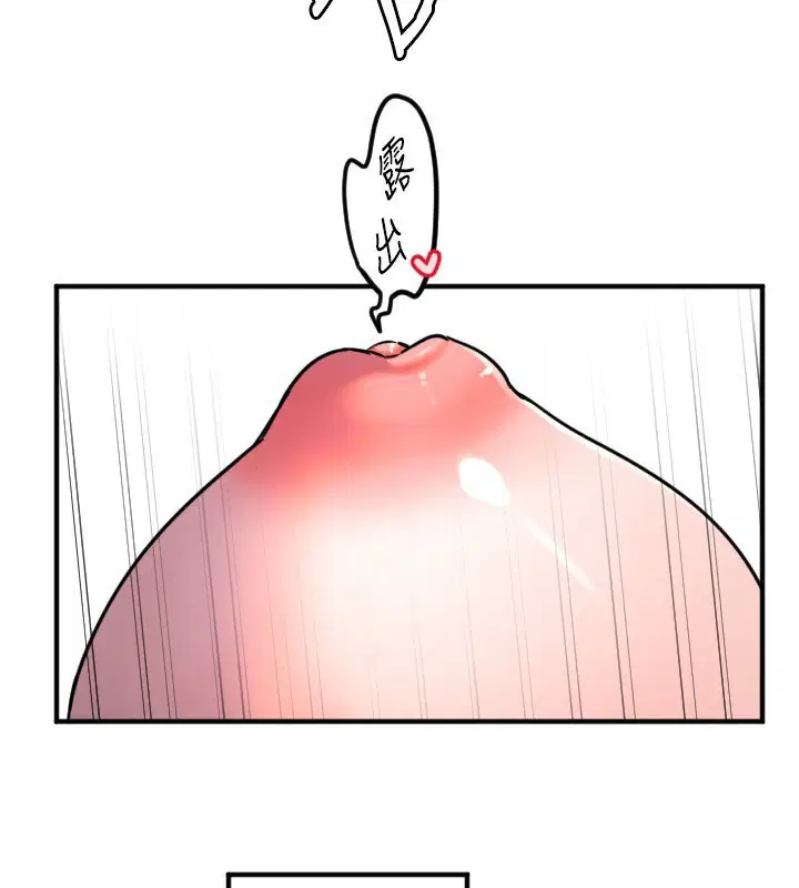 第39話