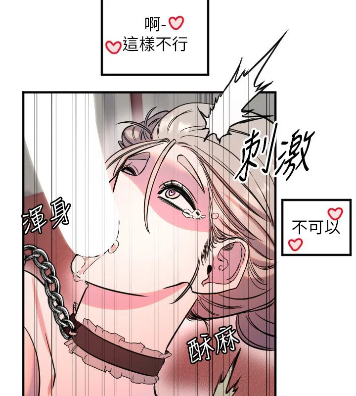 第39話