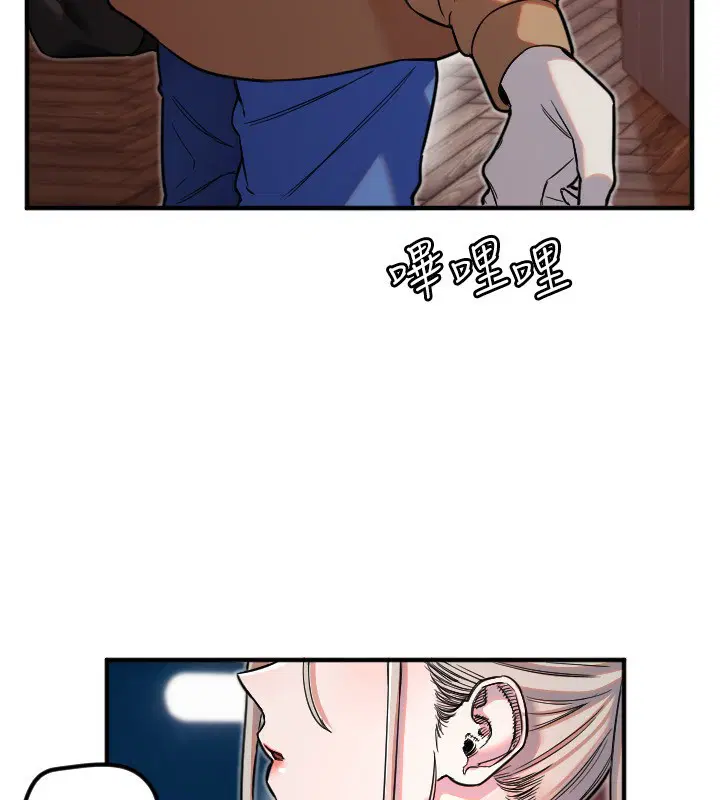 第39話