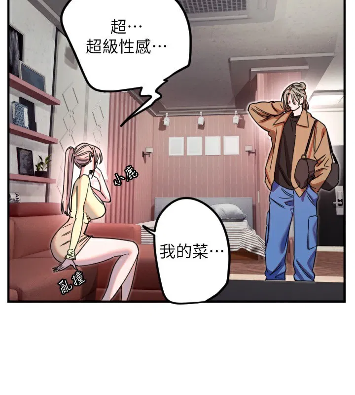 第39話