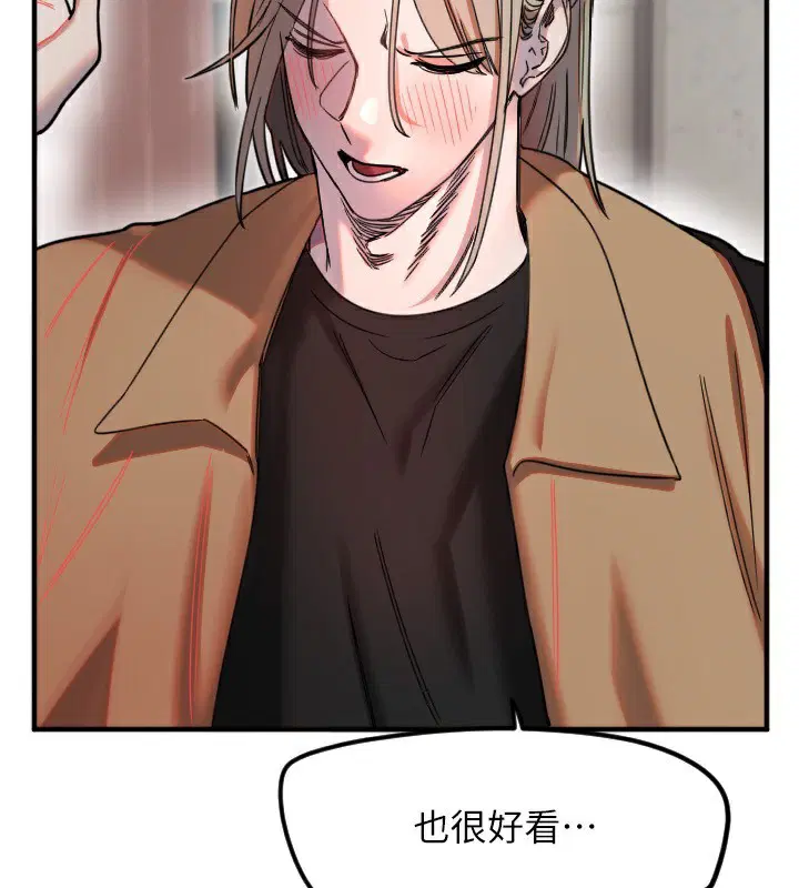 第39話