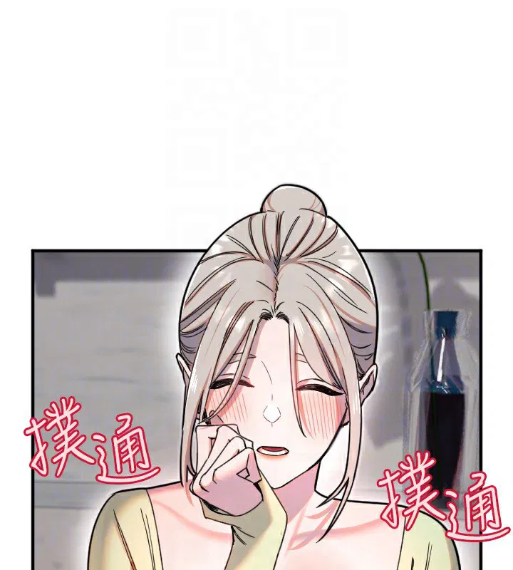 第39話