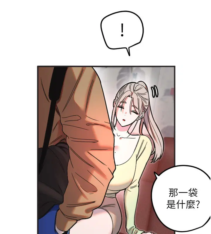 第39話