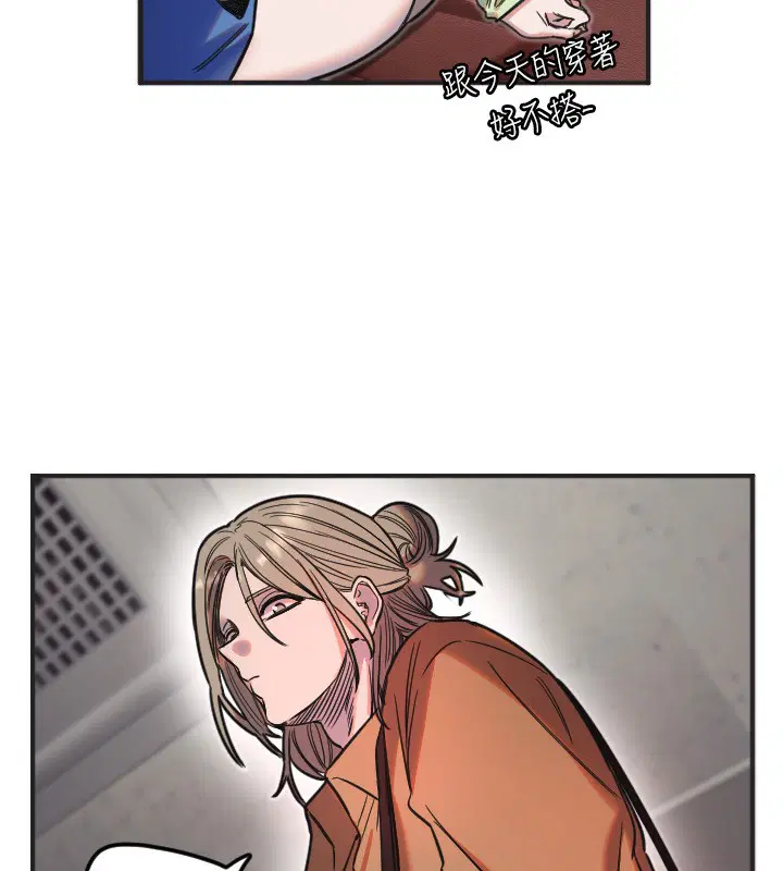 第39話