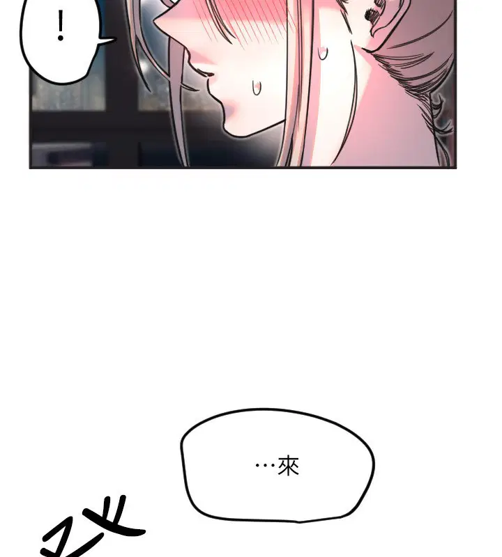 第39話