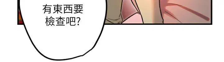 第39話
