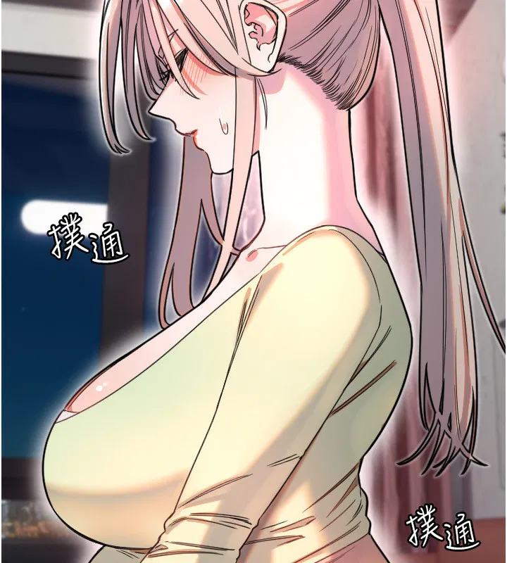 第39話