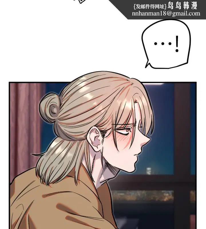 第39話