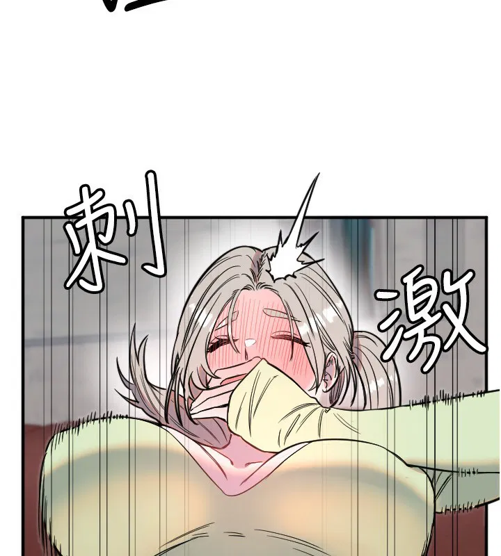 第39話