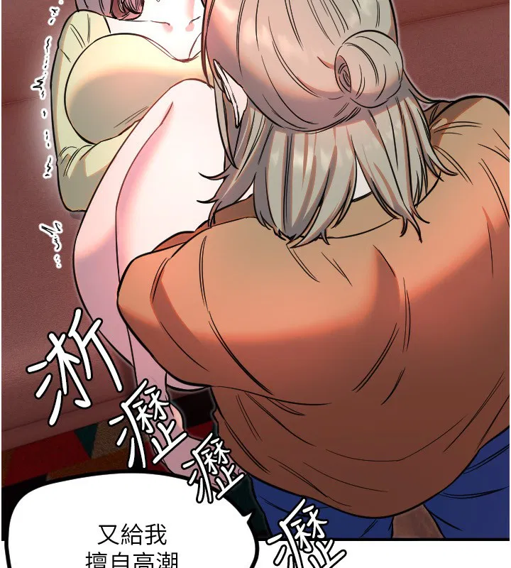 第39話
