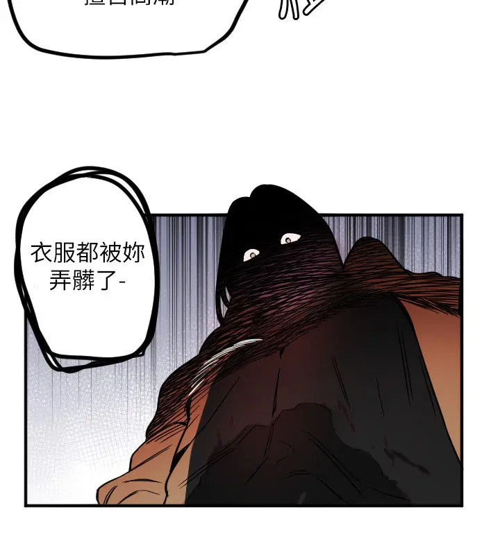 第39話