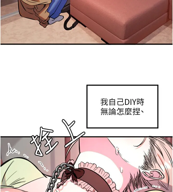 第39話