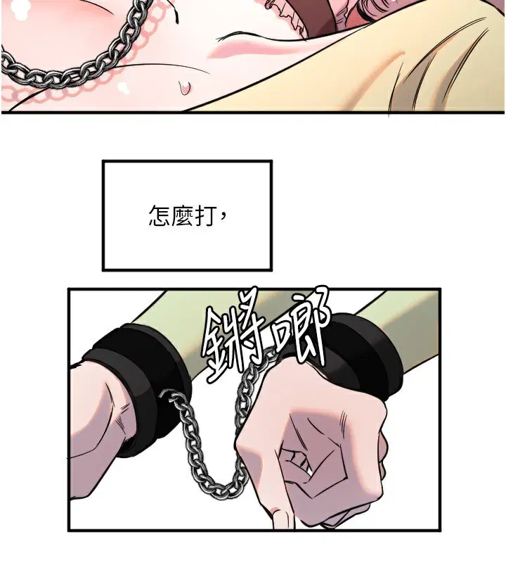 第39話