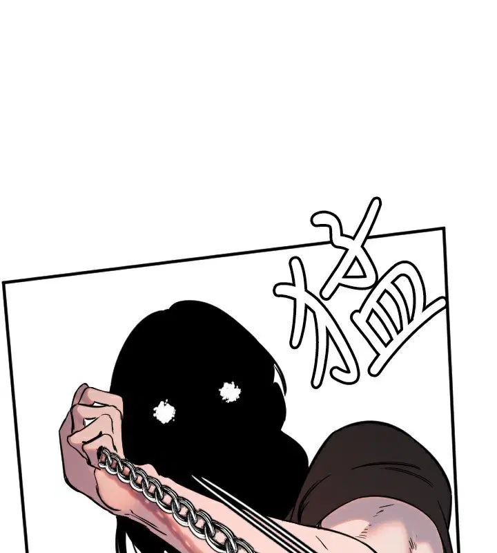 第39話