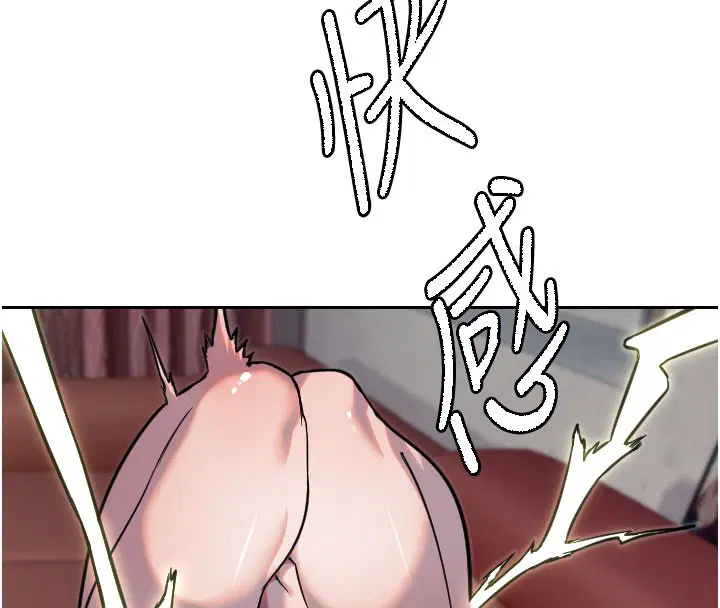 第40話