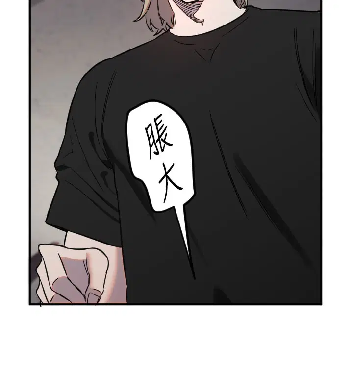 第40話