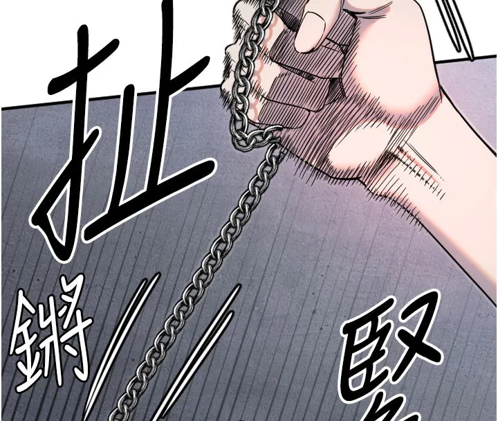 第40話