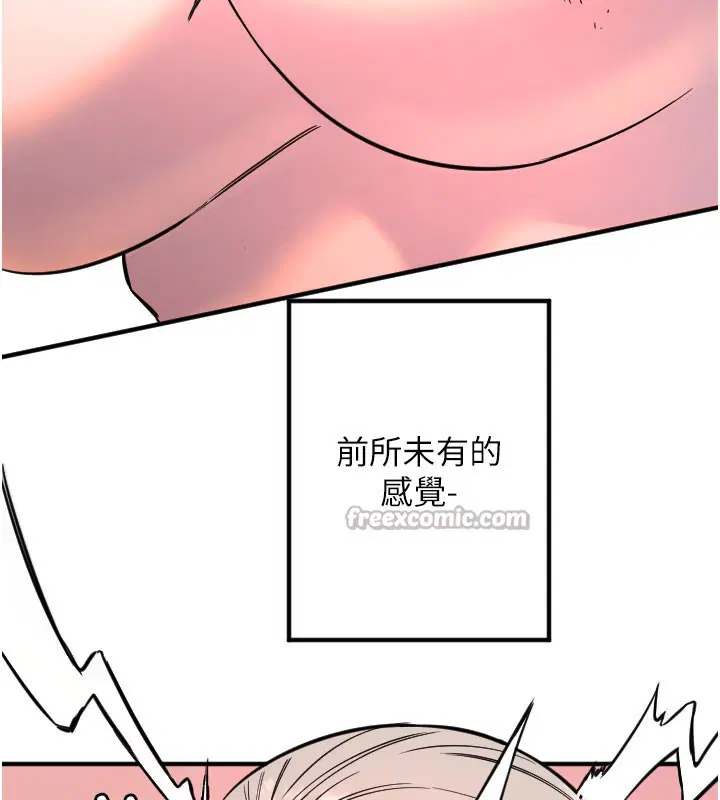 第40話