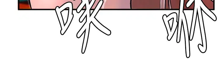 第40話