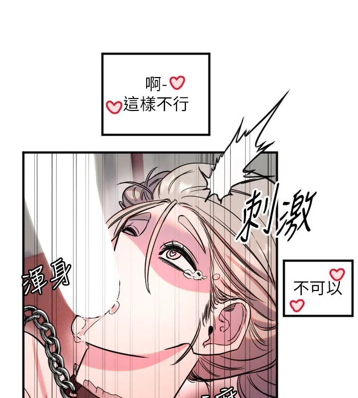 第40話