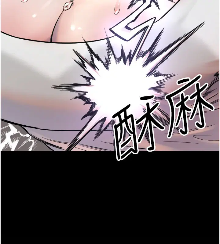 第40話