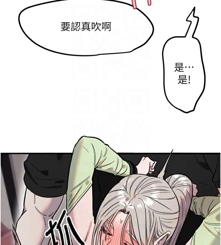 第40話