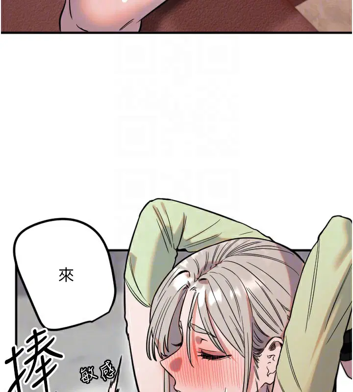 第40話