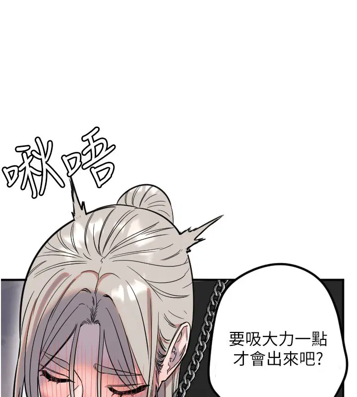 第40話
