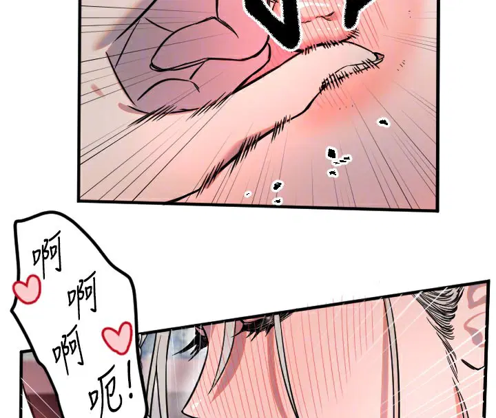 第40話