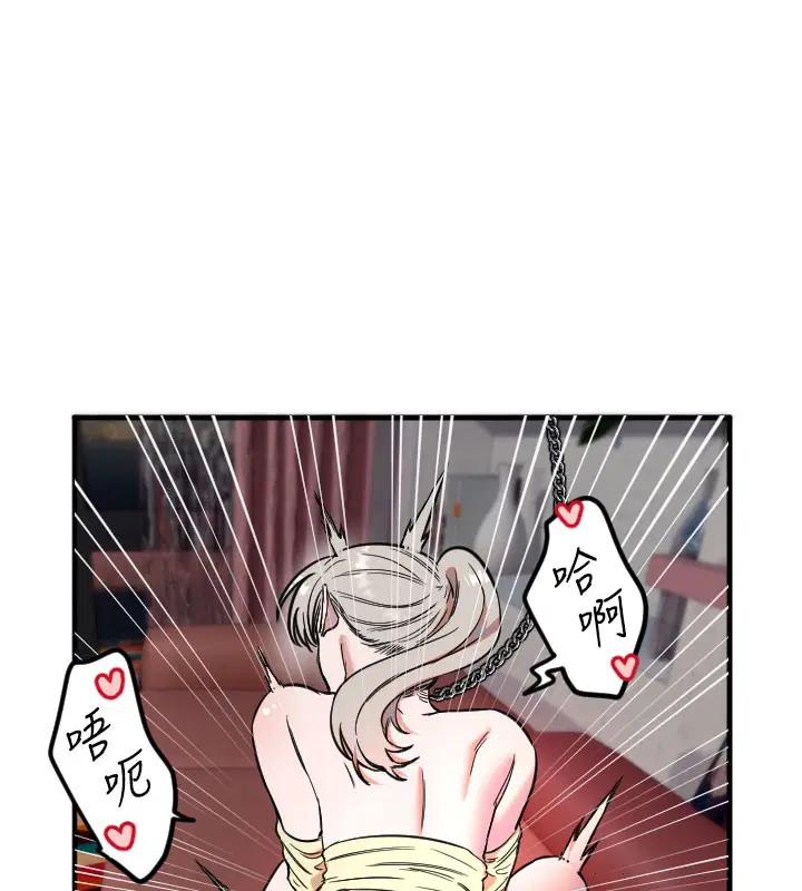 第40話