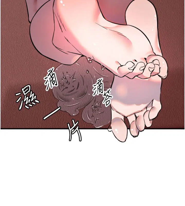 第40話