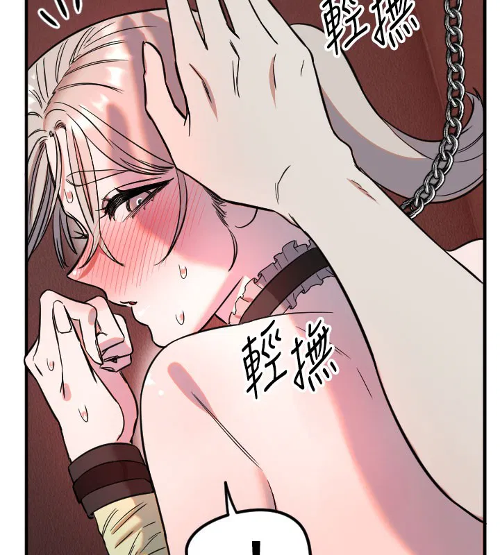 第40話