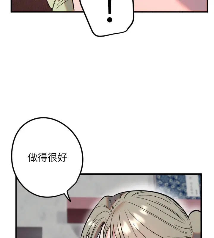 第40話