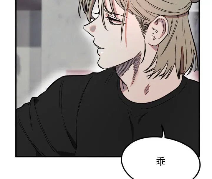 第40話