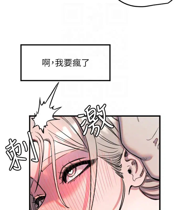 第40話