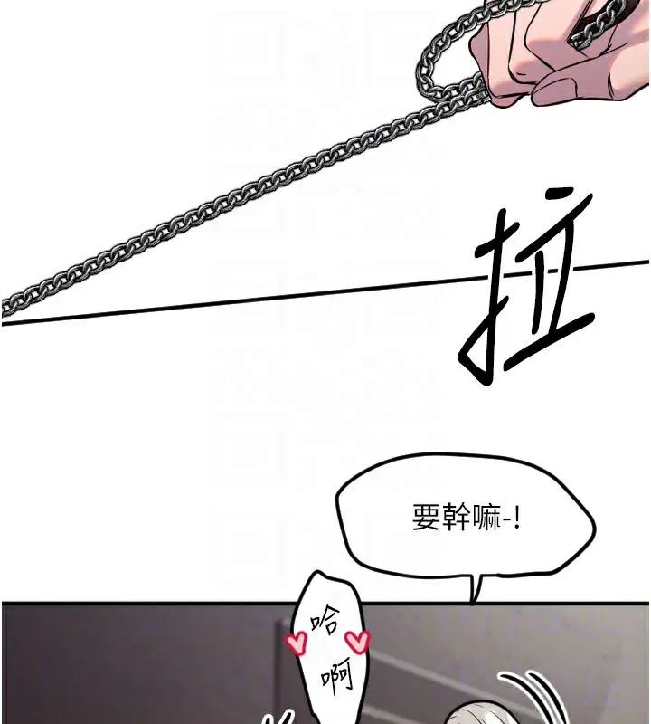 第40話