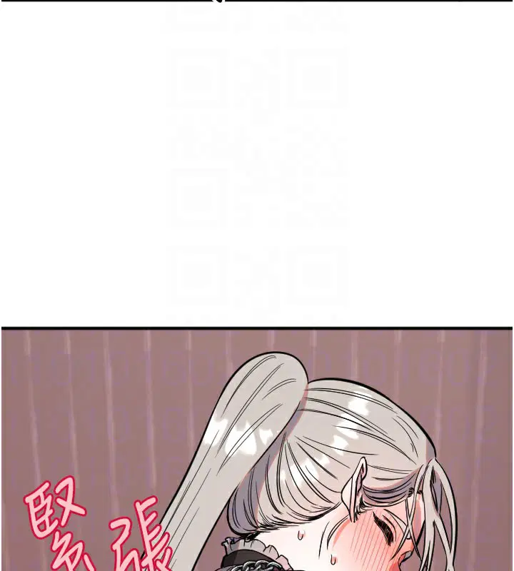 第40話