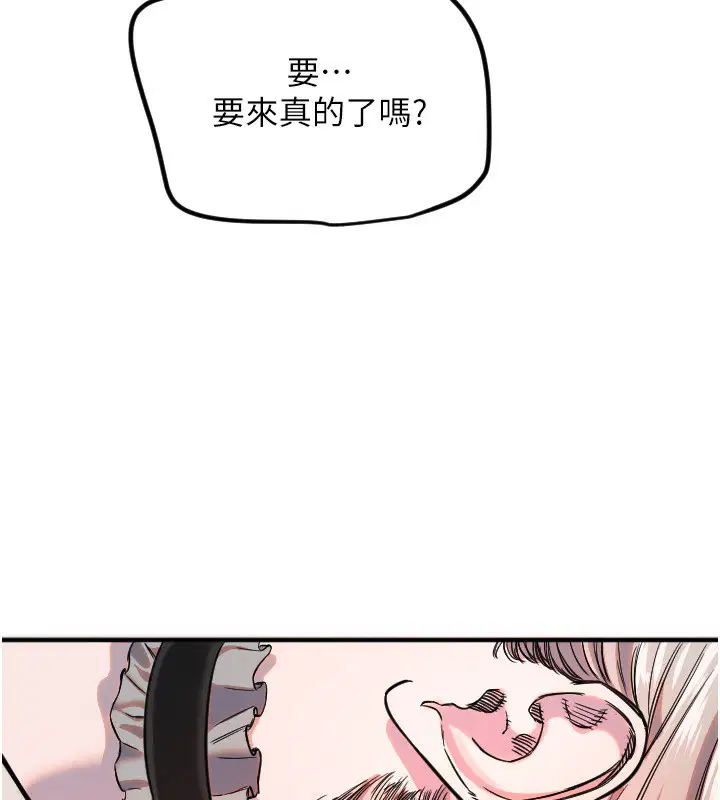 第41話