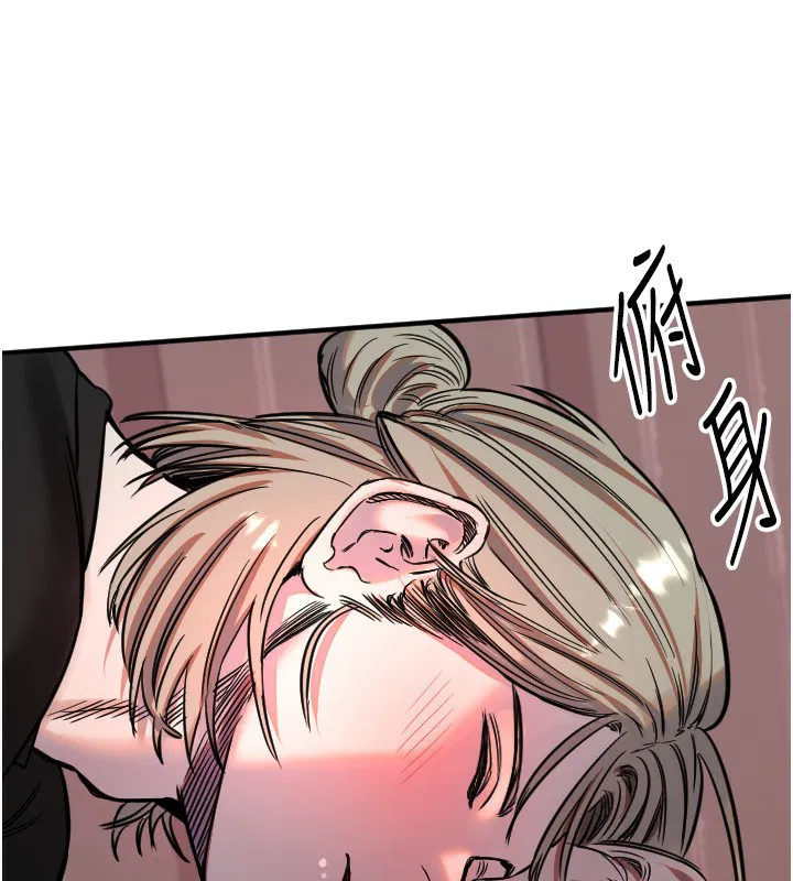第41話