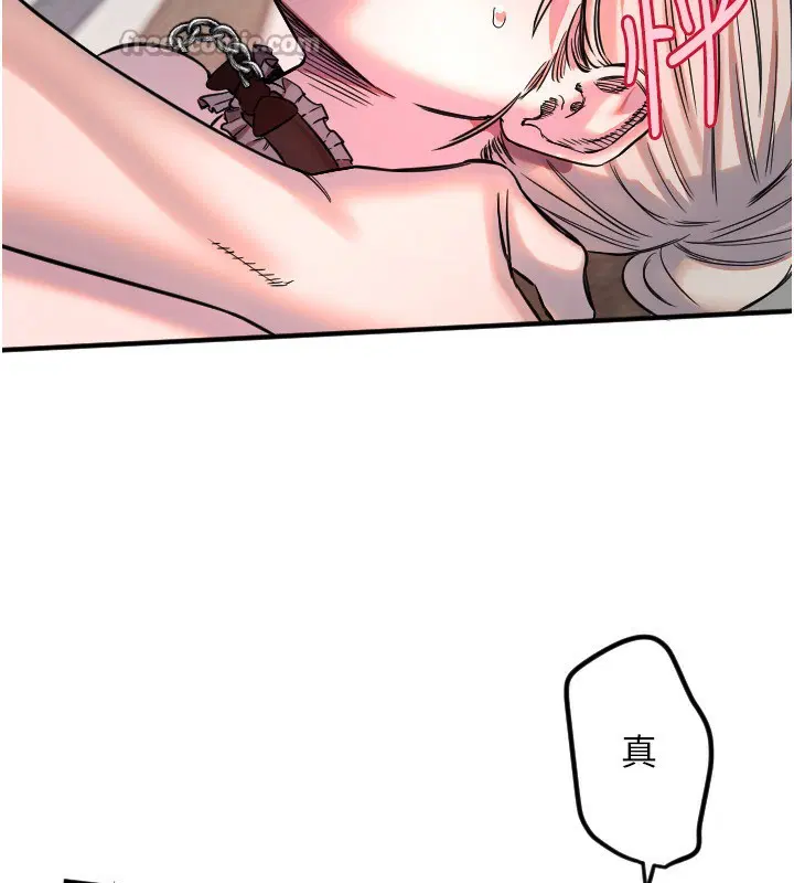 第41話
