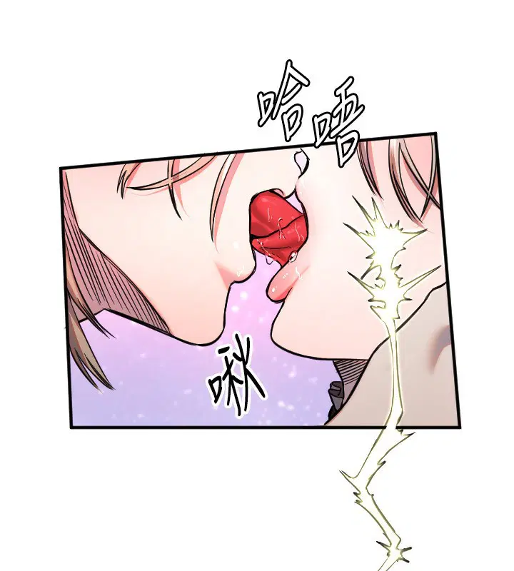 第41話
