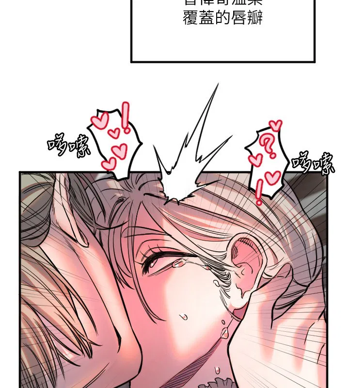 第41話