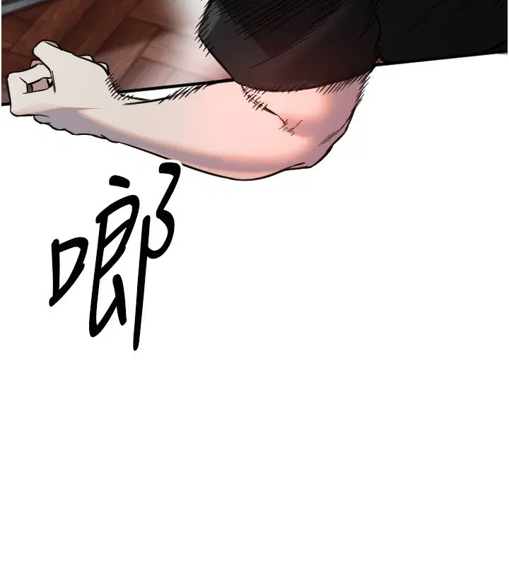 第41話