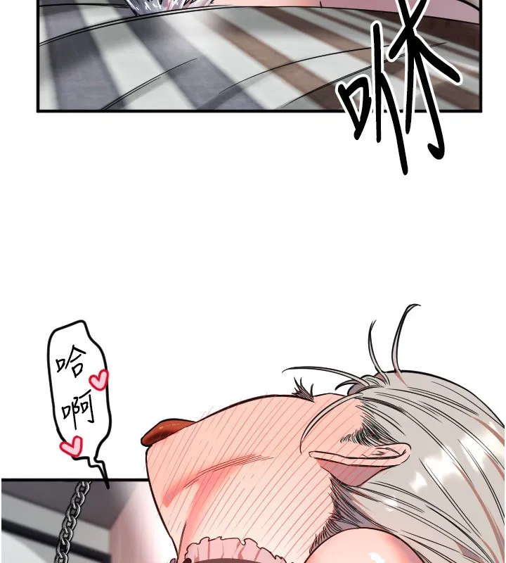 第41話